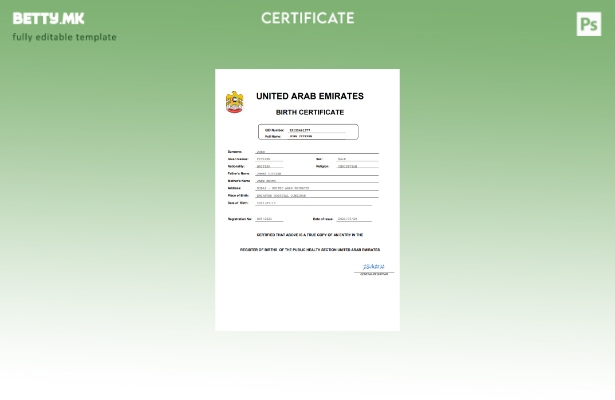 Модерен стил на Обединетите Арапски Емирати од витално значење за извод од матич